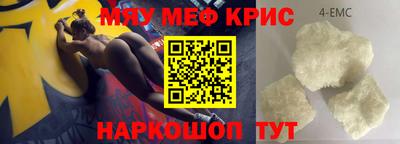 дистиллят марихуана Славгород