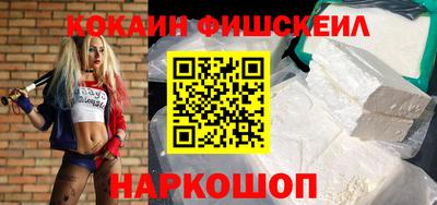 a pvp Славянск-на-Кубани