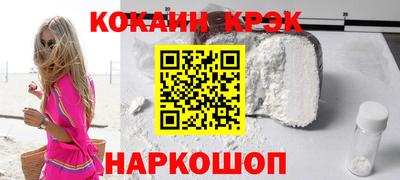 дистиллят марихуана Славгород