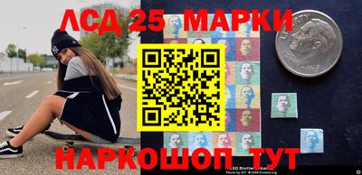 a pvp Славянск-на-Кубани