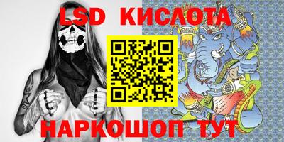 дистиллят марихуана Славгород