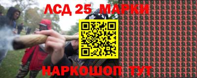 дистиллят марихуана Славгород