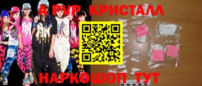 дистиллят марихуана Славгород