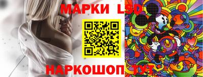 дистиллят марихуана Славгород