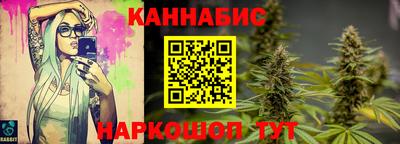 дистиллят марихуана Славгород