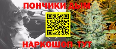 дистиллят марихуана Славгород
