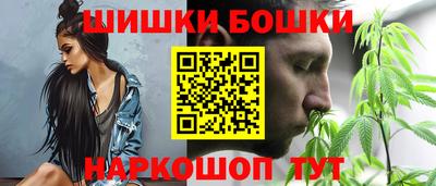 a pvp Славянск-на-Кубани