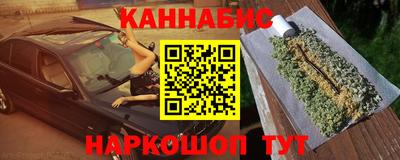 a pvp Славянск-на-Кубани