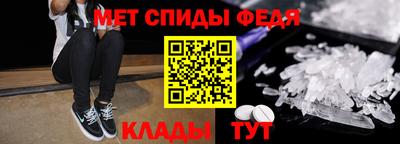 дистиллят марихуана Славгород