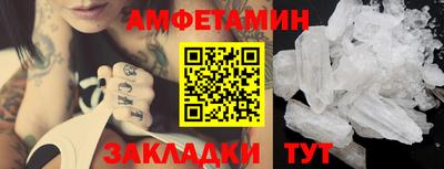 дистиллят марихуана Славгород