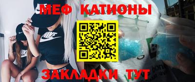 дистиллят марихуана Славгород