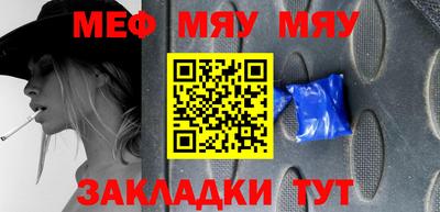 дистиллят марихуана Славгород
