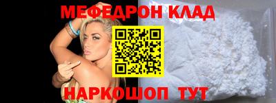 дистиллят марихуана Славгород