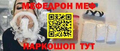 дистиллят марихуана Славгород