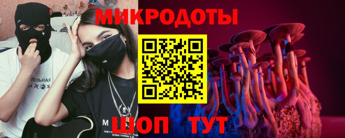 Гашиш  COCAIN  Меф кристаллы  ЭКСТАЗИ  МАРИХУАНА  Прохладный  Вход с VPN  МАРИХУАНА 